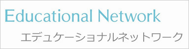 取り扱い教材(出版社・メーカー)